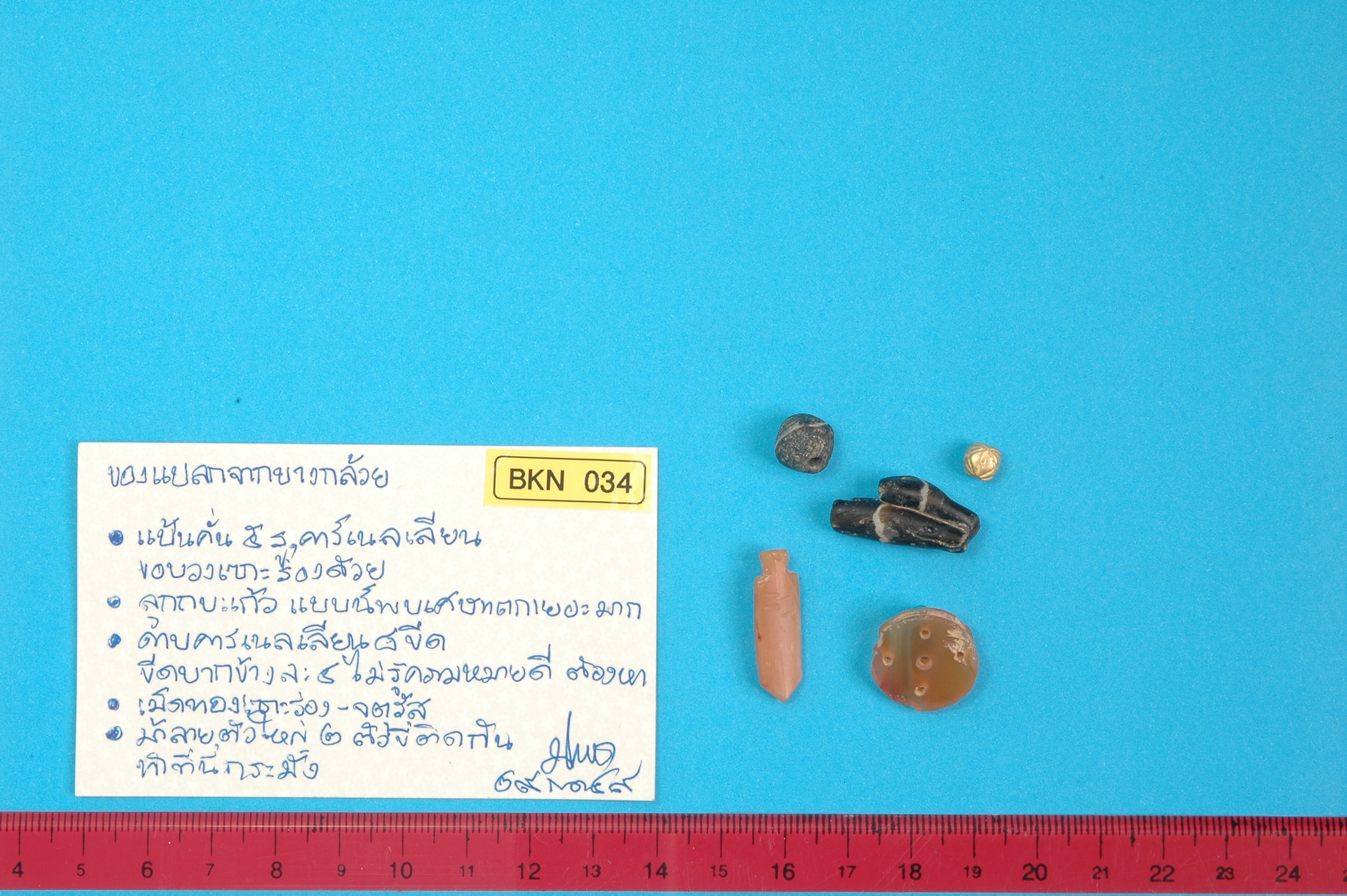 T_BKN 034.2.jpg